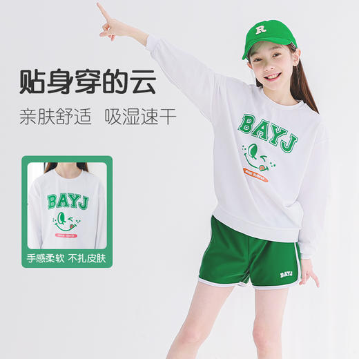 【bay-b】青少年女款套装 商品图2