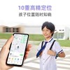 360儿童电话手表智能拍照11X   AI版本   BBJ 商品缩略图5