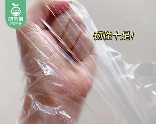 KEYIOW背心保鲜袋/2卷（中号210pcs+大号130pcs） 商品图2