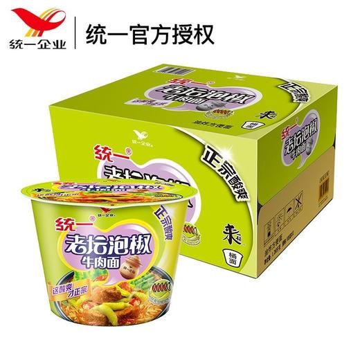 统一来一桶老坛泡椒牛肉面105g*12桶 商品图0
