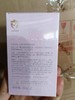 红色小象优护滋润霜50g 商品缩略图2