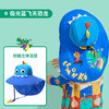 【Lemonkid，一起探索童年生活的乐趣~】柠檬宝宝儿童防晒帽 夏季渔夫帽太阳帽 户外遮阳儿童帽子-QQ 商品缩略图9