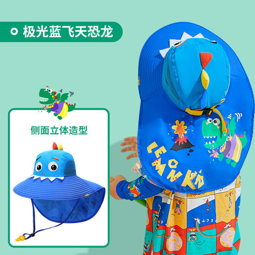 【Lemonkid，一起探索童年生活的乐趣~】柠檬宝宝儿童防晒帽 夏季渔夫帽太阳帽 户外遮阳儿童帽子-QQ 商品图9