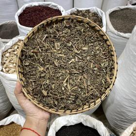 五气朝阳草 水杨梅