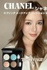 正装正Pin海的女儿𝐂𝐋香奈～新款四色眼影盘 商品缩略图2