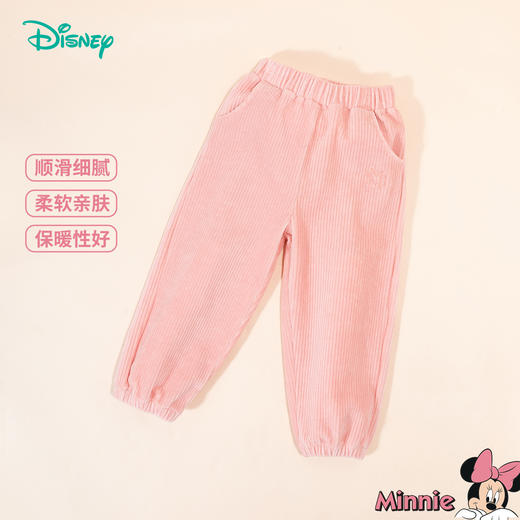 【商城同款】迪士尼童装儿童裤子秋冬女童长裤天鹅绒保暖宝宝休闲秋装2024新款ZD3DK020 商品图1