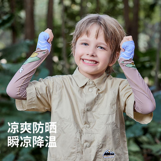 【Lemonkid，一起探索童年生活的乐趣~】柠檬宝宝儿童冰袖 夏季防晒冰丝 卡通印花女童 男童户外护臂袖套-QQ 商品图2