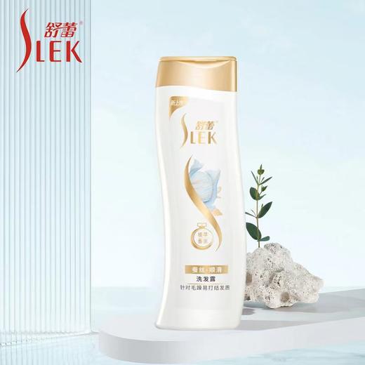 优选丨【买二发三 到手3瓶】 舒蕾洗护全系列 洗发露500ml*2 （赠薰衣草舒缓380ml沐浴露1瓶 或 蚕丝顺滑200ml洗发露1瓶） 商品图5