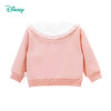 迪士尼女童卫衣儿童卫衣秋冬加绒保暖女童上衣休闲加厚2024新款冬装ZD3DS016 商品缩略图3