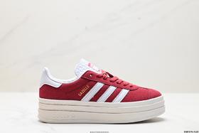 阿迪达斯Adidas Originals Gazelle Bold复古休闲板鞋IG1733女鞋