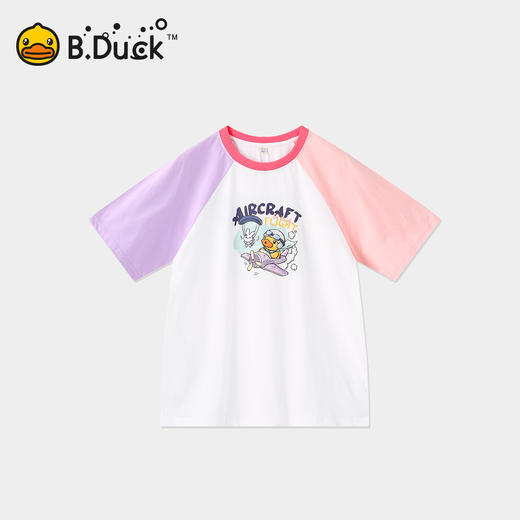 B.Duck小黄鸭童装夏季短袖T恤110-116 BF2501977 商品图4