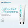 Regenerate修护牙釉牙膏105g(多规格） 商品缩略图0