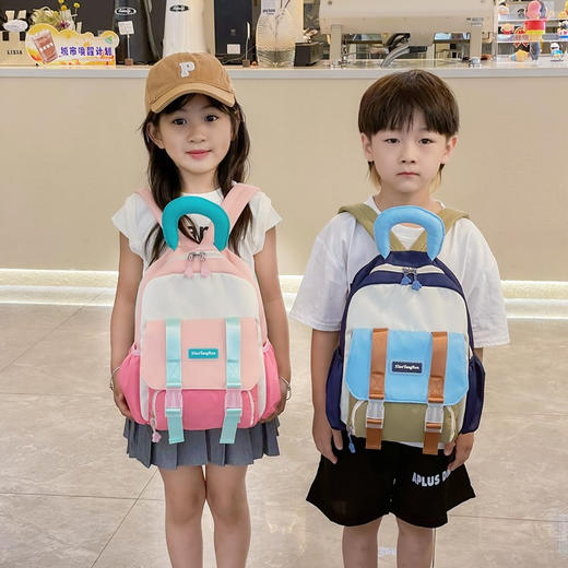 BFAG.Profit儿童撞色双肩背包 户外出游必备时尚童潮新单品 商品图0