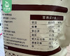 芦芽谷匠有机燕麦麸皮粉/1袋（20g*24袋） 商品缩略图4