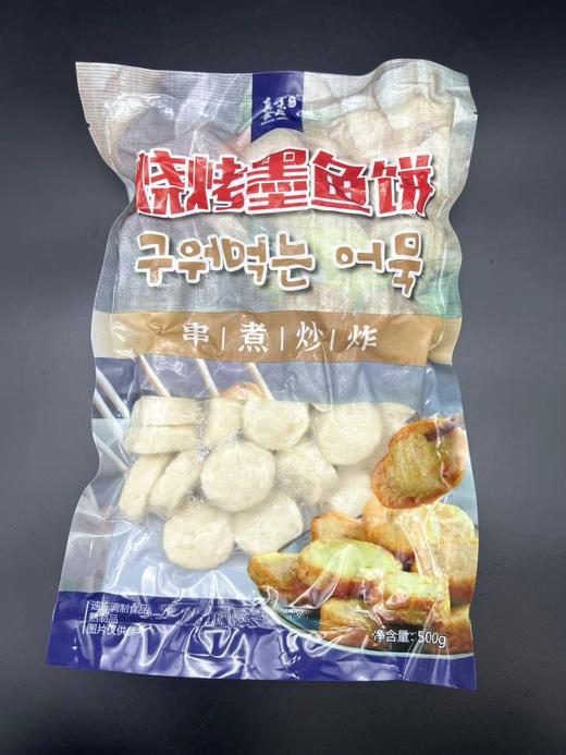 진미식품 구워먹는 어묵 真味食品烧烤墨鱼饼 500g 商品图0
