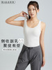哈瓦塔无缝双6遮副乳宽肩带背心 (带胸垫) 商品缩略图1