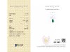 2.55ct 祖母绿项链 商品缩略图5