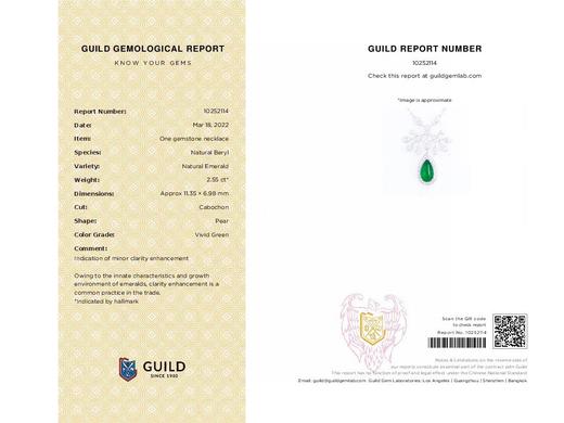 2.55ct 祖母绿项链 商品图5