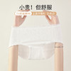 洁丽雅7A抑菌中腰纯棉女士内裤简约舒适高弹亲肤纯棉底裆内裤女 商品缩略图2