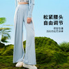 爱帝女士凉感防晒速干阔腿裤外穿宽松休闲直筒裤 商品缩略图7