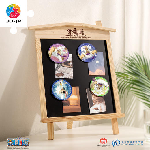 【折扣商品 不退不换】D1546 ONE PIECE-太陽神路飛 商品图3