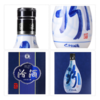 48度青花30汾酒500ml 商品缩略图1