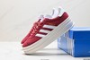 阿迪达斯Adidas Originals Gazelle Bold复古休闲板鞋IG1733女鞋 商品缩略图7