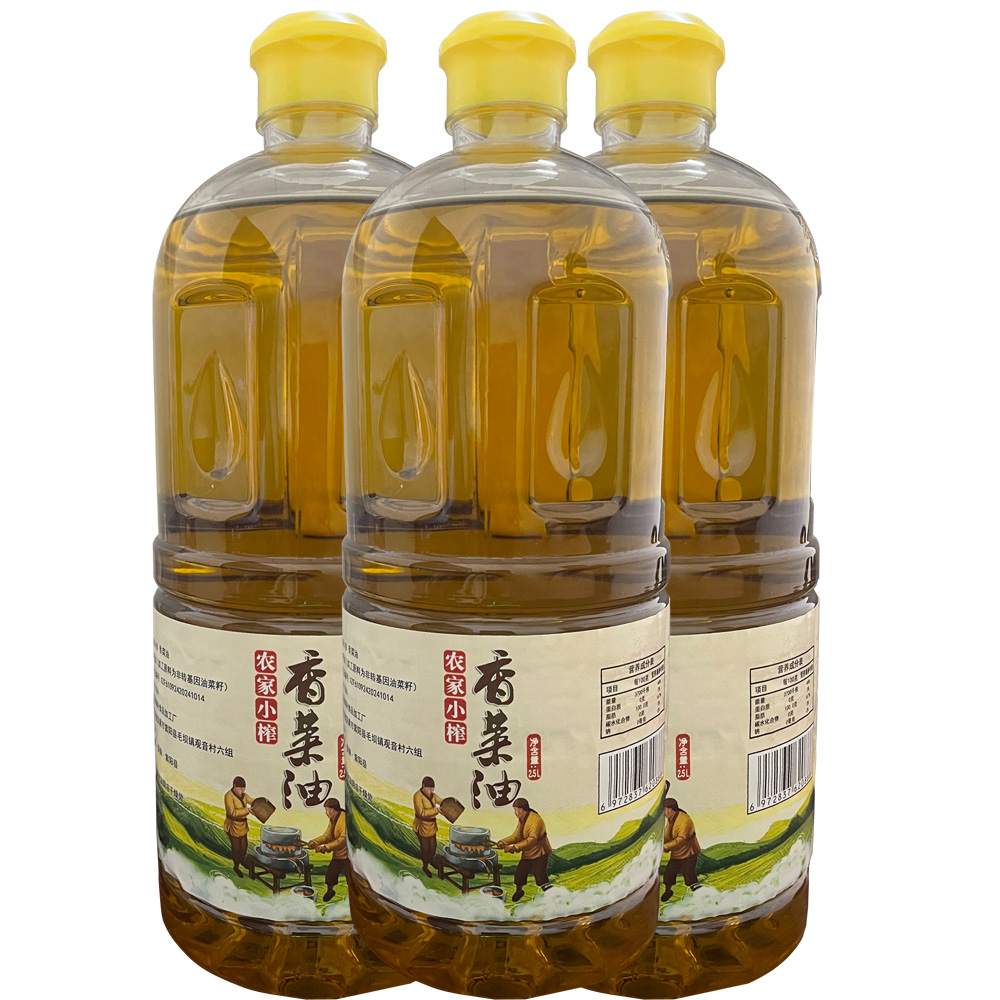 紫阳农家小榨菜籽油2.5L