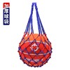 篮球袋 篮球网兜 篮球包 球网球袋 1个 加粗排球足球网兜运动训练收纳袋篮球专用网袋子 商品缩略图0