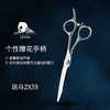 ZEBRA斑马精细剪裁  6.0寸 男女发综合剪  ZX39 商品缩略图0