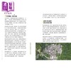 预售 【中商原版】寻踪觅迹：香港古宅故事 港台艺术原版 陈国豪 非凡出版 商品缩略图4