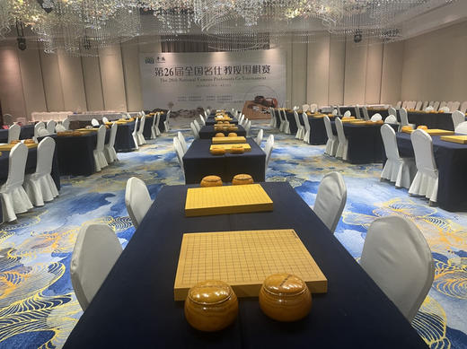 单单4厘米厚实木新榧单面画线围棋盘 商品图2