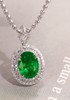 2.38ct 祖母绿吊坠 商品缩略图2