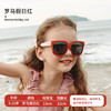 【Lemonkid，一起探索童年生活的乐趣~】柠檬宝宝儿童太阳镜 方框 偏光防紫外线小孩墨镜 防晒儿童眼镜-QQ 商品缩略图9
