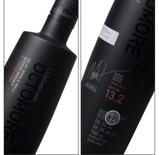 布赫拉迪（Bruichladdich)泥煤怪兽13.2 商品图2