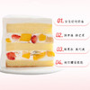 樱雪满枝-源于花海的浪漫-约6寸【网红蛋糕】 商品缩略图3