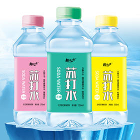 「整箱24瓶装！三款口味」趣小谗苏打水350ML*24瓶整箱装 柠檬味蜜桃原味无汽水茶饮