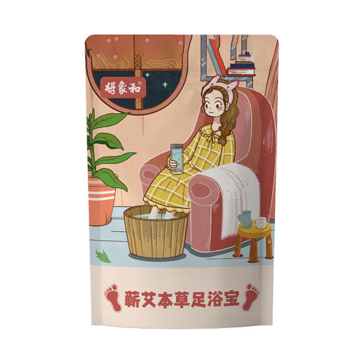 脚丫子，泡脚包   20克*10包/袋  买3袋送1袋 买10袋送5袋 商品图1