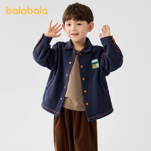 巴拉巴拉童装儿童2024年新款春秋装抗静电摇粒绒外套男童女童衬衫 商品图0