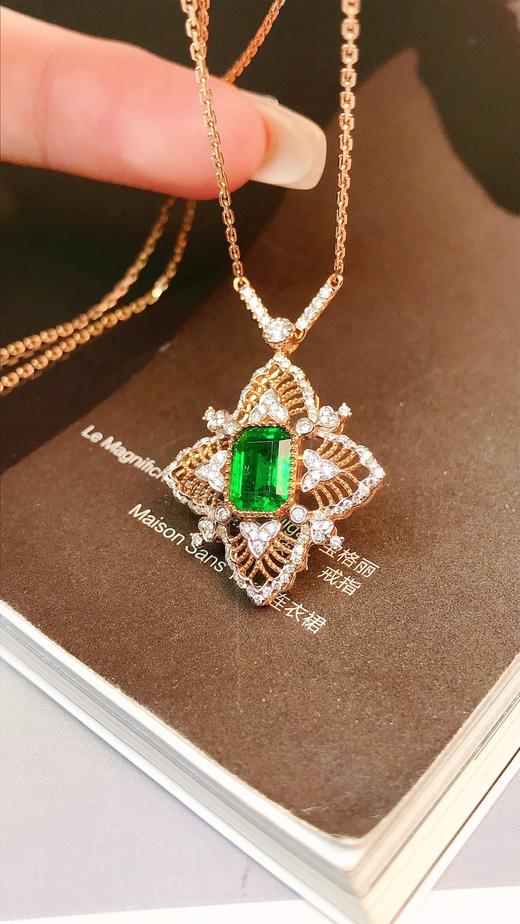 1.24ct 祖母绿锁骨链 商品图1