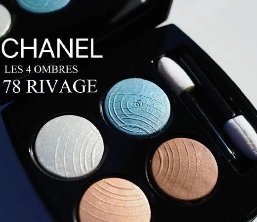 正装正Pin海的女儿𝐂𝐋香奈～新款四色眼影盘 商品图0