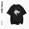 PINLI品立新中式2024夏季新款男装中国风烫钻印花圆领短袖T恤上衣BG242111022 商品缩略图4