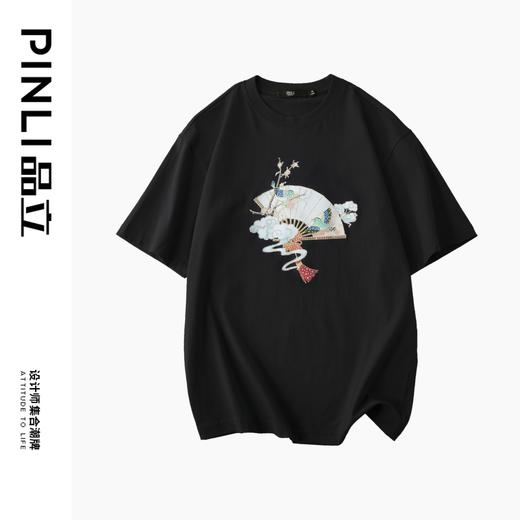 PINLI品立新中式2024夏季新款男装中国风烫钻印花圆领短袖T恤上衣BG242111022 商品图4