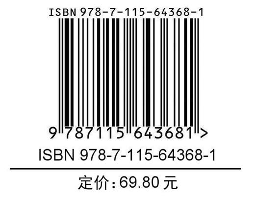 AI艺术极简教程 *基础生成绘画摄影设计 人工智能AI绘画摄影教程书Midjourney教程AIGC绘画插图制作 商品图1