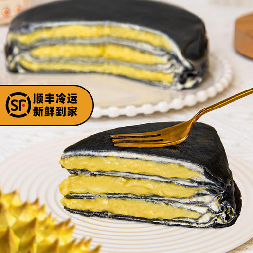 【榴莲西施】黑金榴莲千层蛋糕泰国金枕蛋糕甜品零食生日蛋糕400g 商品图1