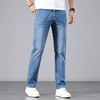 赤兔嗨购男装宽松直筒弹力不束缚牛仔裤2024年秋冬新款水洗蓝色长裤宽腿 商品缩略图3