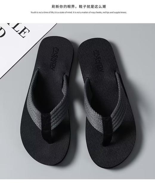 【每一步都是享受！轻便夹脚人字拖】舒适体验，从脚开始，鞋子材质柔软细腻，防滑耐磨，夏季网红潮流轻便简约时尚拖鞋L 商品图7