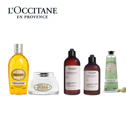 【欧舒丹套组】B1F 洗护身体套装（平衡洗发水300ml+平衡护发素250ml+甜扁桃沐浴油250ml+甜扁桃润体乳200ml+甜扁桃护手霜75ml） 商品图0