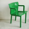 1980s意大利Kartell K4870绿色扶手椅A0222 by Anna Castelli Ferrieri 商品缩略图1