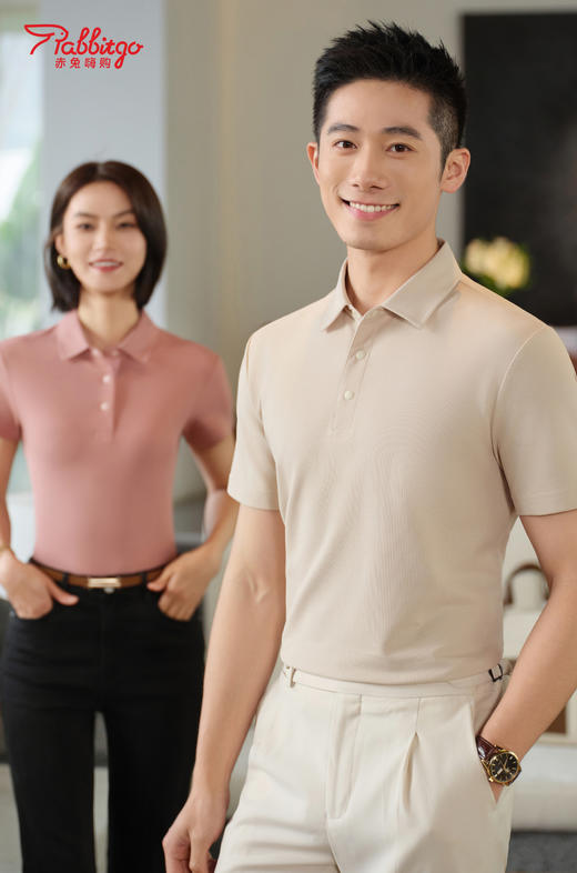 赤兔嗨购5A抗菌POLO衫轻奢无缝休闲商务男女同款24年新品正肩短袖 商品图8